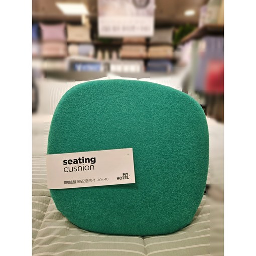 모던하우스 마이호텔 메모리폼 방석 그린 40X40