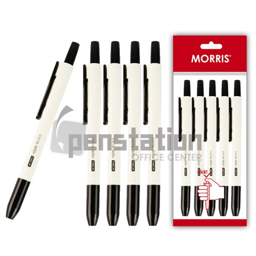모리스 저스트클릭 노크식 네임펜 FEXTER 엑스트라 5개 세트모리스 정품 블리스터 포장 케이스