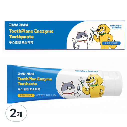 고냥냥 개냥냥 반려동물 효소 치약 닭고기맛, 2개, 60g