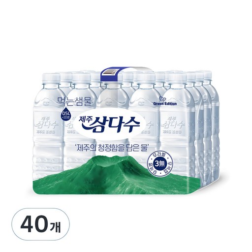 제주삼다수 그린 500ml 40개 건강과 청량함을 담은 물