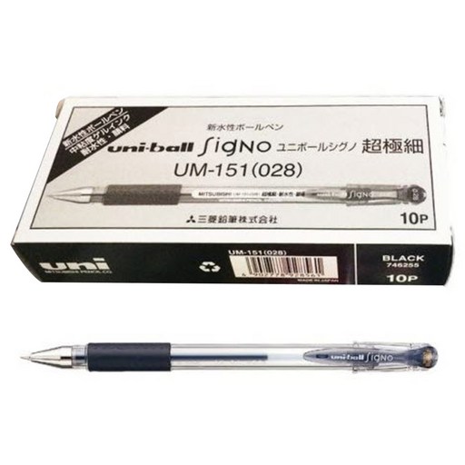 미쯔비시 유니볼 시그노 0.28mm