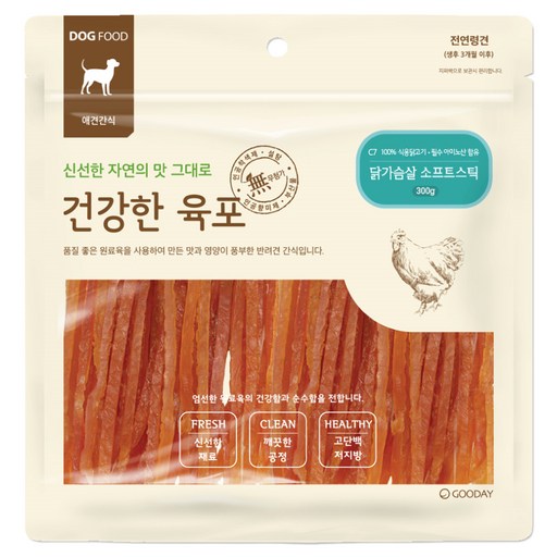 굿데이 건강한육포 반려견간식 300g 닭가슴살 소프트 스틱 1개