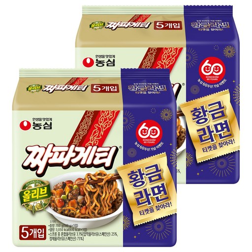 짜파게티 140g