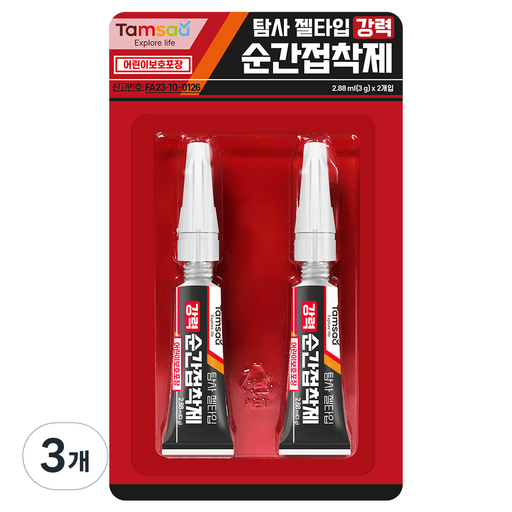 탐사 젤타입 강력 순간접착제