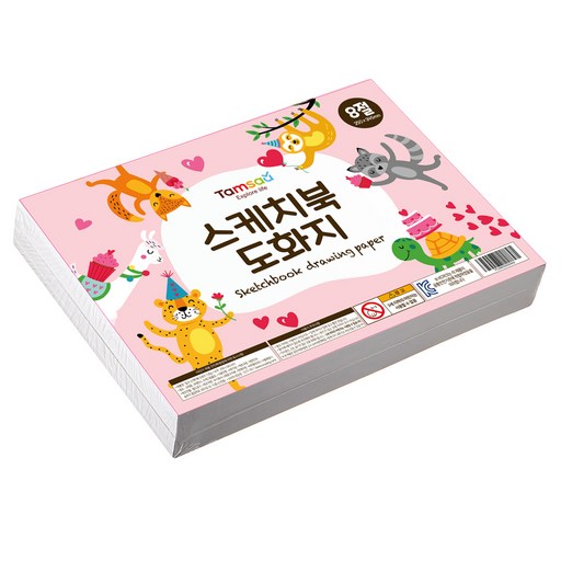 탐사 스케치북 도화지 130g 8절 250매 완벽한 화폭으로 상상의 나래를 펼치세요