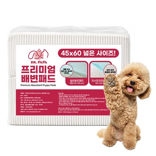 닥터파파 프리미엄 배변패드 29g