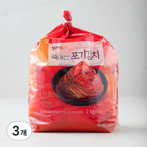 곰곰 국내산 포기 김치