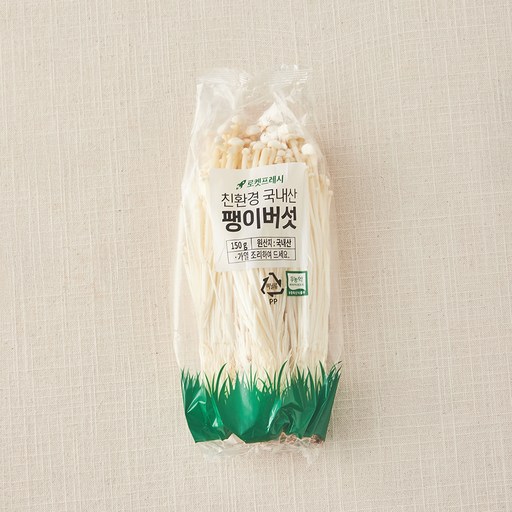 [로켓프레시] 친환경 국내산 팽이버섯