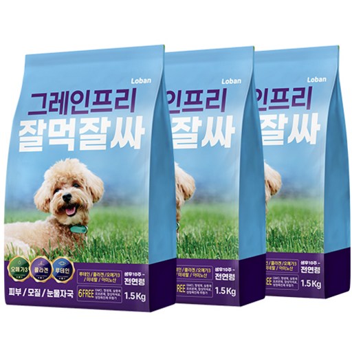 잘먹잘싸 6free 강아지 사료