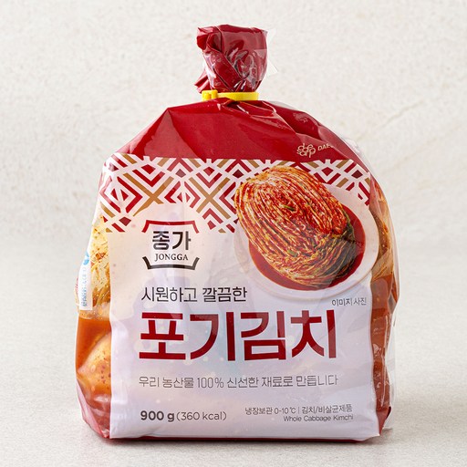 종가 포기김치