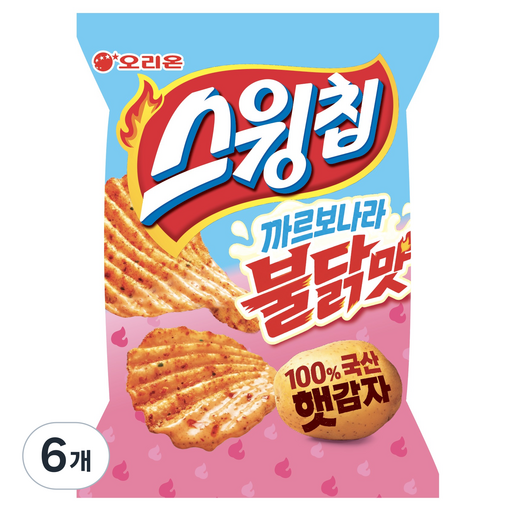 오리온 스윙칩 까르보불닭맛