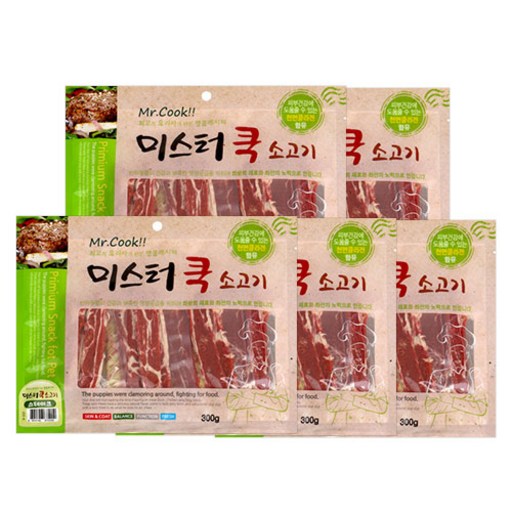 미스터쿡 강아지 맛있고 영양가 있는 간식 추천