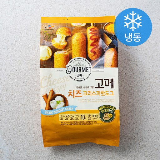 고메 치즈 크리스피 핫도그 (냉동), 85g, 10개입
