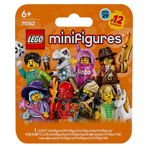 LEGO 人偶包系列 第29代 款式隨機 71052, 1個