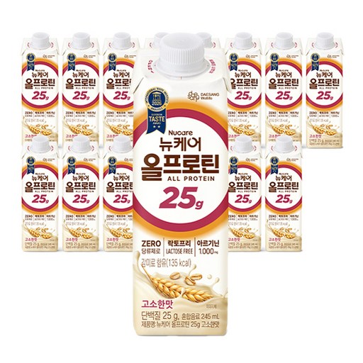 뉴케어 올프로틴 고소한맛