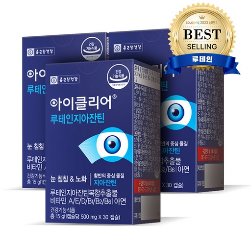 아이클리어 루테인지아잔틴 30정 3박스 – 효과적인 눈 건강 보호