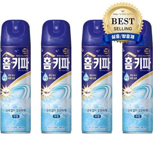 홈키파 수성 에어졸 무향 500ml 4개