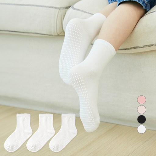 베이스알파에센셜 아동용 키즈카페 미끄럼방지 양말 3켤레 세트