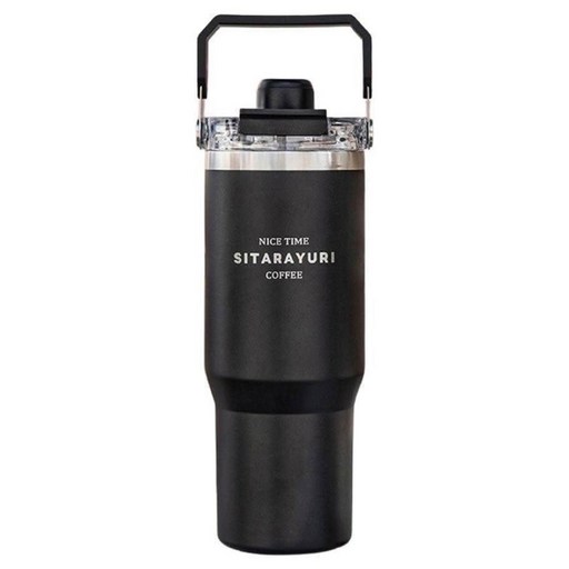 Sitarayuri 二代磁吸手提保溫杯, 黑色, 900ml, 1個