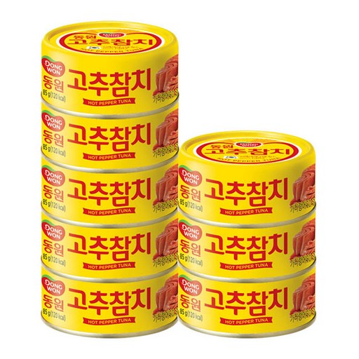 동원참치 고추 참치