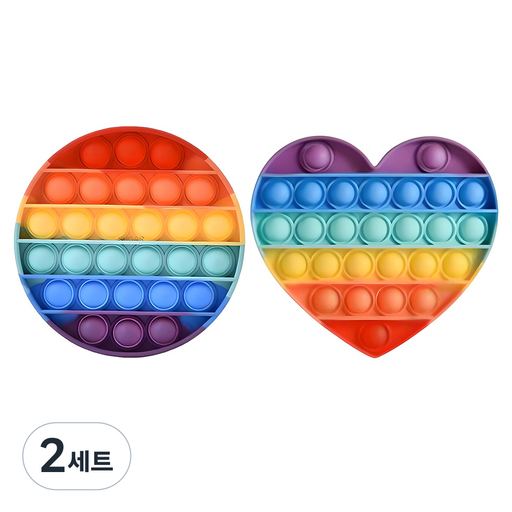 루아르모 푸쉬팝 팝잇 레인보우 버블 뽁뽁이 장난감 피젯토이 보드게임 촉감발달 완구 2p