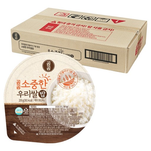 곰곰 소중한 우리쌀 밥