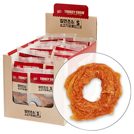 슈퍼츄 강아지 터키츄 힘줄 건조간식 링타입 S