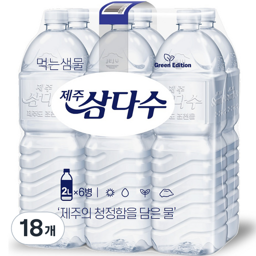 제주삼다수 그린 생수 2L 18개