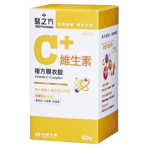 台塑生醫 MD Formula 醫之方 維生素C複方膜衣錠 814mg, 60顆, 1罐