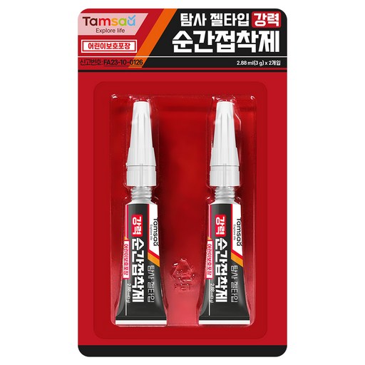 탐사 젤타입 강력 순간접착제, 2개