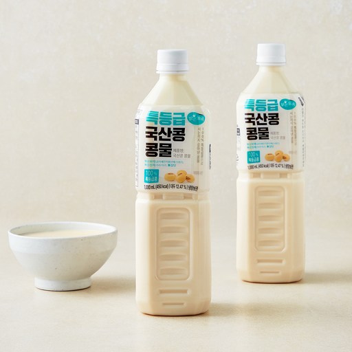 맑은물에 특등급 국산콩 콩물