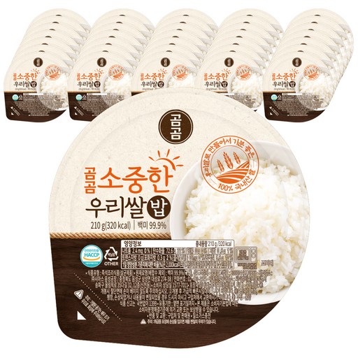 Read more about the article 곰곰우리쌀밥 210g 36개입  [추천 | 인기 순위 | 구매가이드 | 가격 | 후기 | 리뷰]