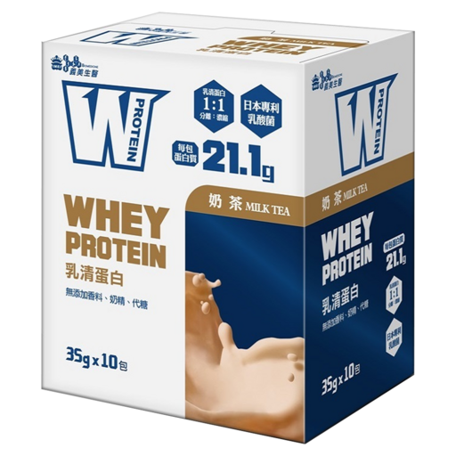 義美生醫 W PROTEIN乳清蛋白飲 奶茶, 350g, 1盒