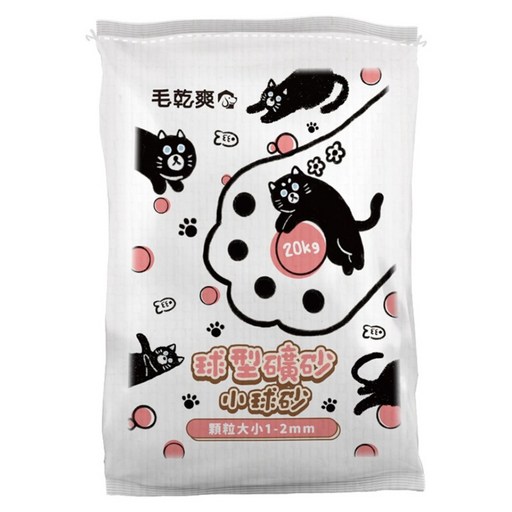 毛乾爽 球型礦砂 小球砂, 20kg, 1包