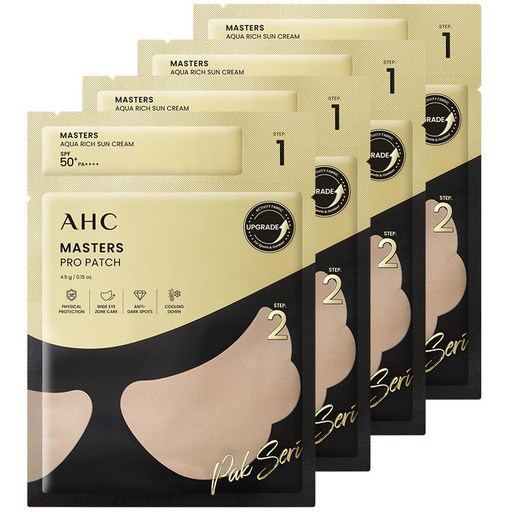 AHC 마스터즈 프로 패치 8g + 선크림 SPF50+ PA++++ 1.5ml 4세트  1세트