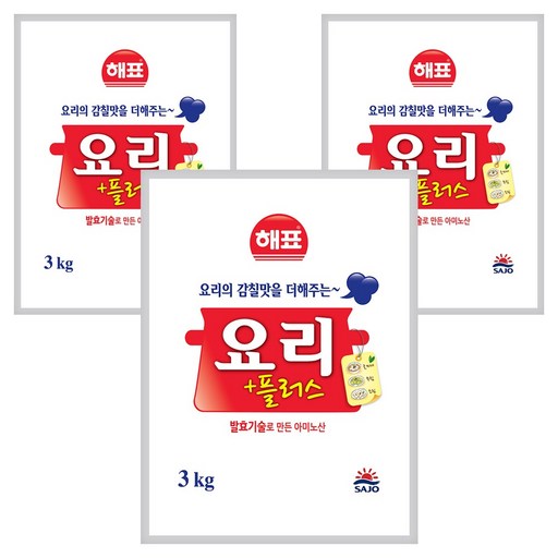 해표 요리플러스