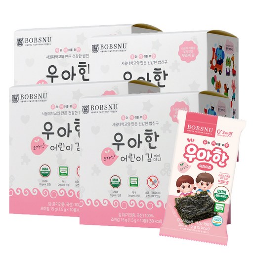서울대밥스누 우아한 오가닉 어린이 맛 김 미니