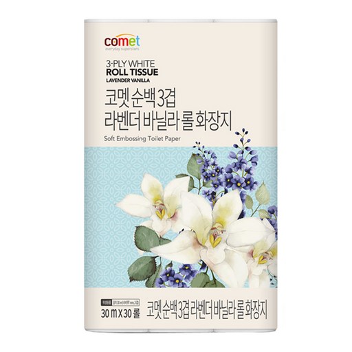 코멧 순백 3겹 라벤더 바닐라 롤화장지