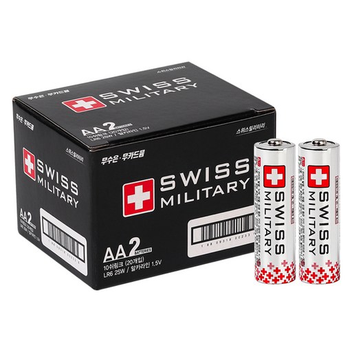 스위스밀리터리 알카라인 AA건전지 강력한 성능의 필수 아이템