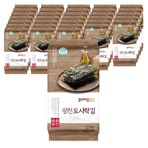 곰곰 광천 도시락김 5g 32개 최고의 간편식으로 완벽한 맛의 바다를 느껴보세요