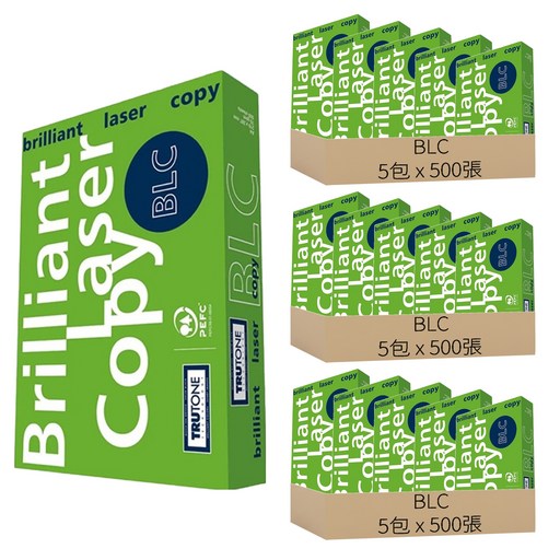 Brilliant Laser Copy 影印紙, A4, 7500張