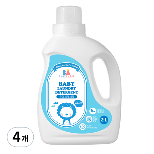 비지엔젤 포근한 유아세제 파우더향