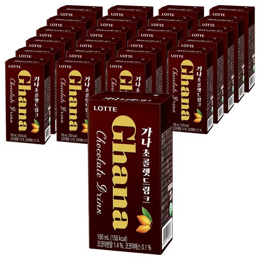 가나 초콜렛 드링크