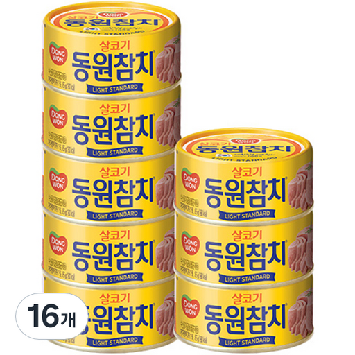 동원 라이트 스탠다드 참치 85g 16개