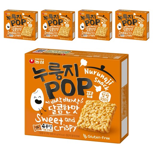 농심 누룽지팝 리뷰 및 구매 가이드