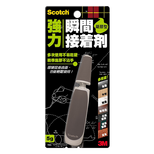 3M Scotch 強力瞬間接著劑 凝膠型 #7055, 1個