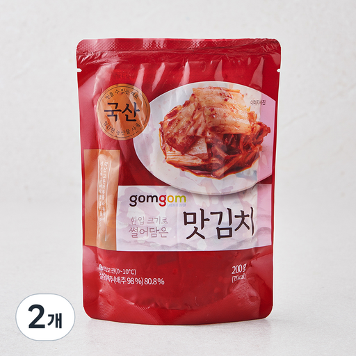 옵션 2 사진