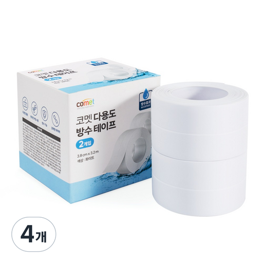 코멧 다용도 방수 테이프