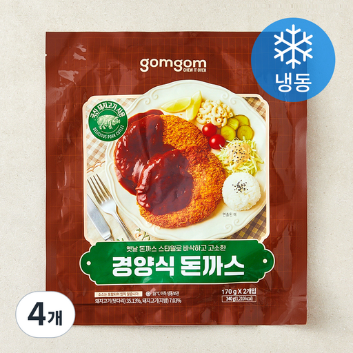 [로켓프레시] 곰곰 경양식 돈까스 (냉동)
