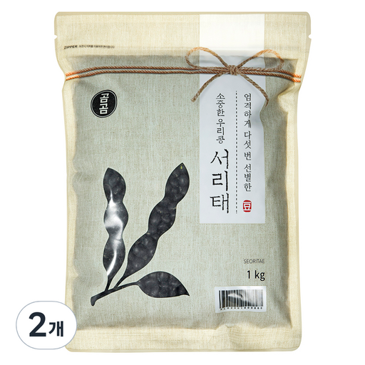 곰곰 소중한 우리콩 서리태